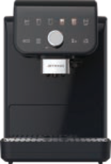Кофемашина Jetinno JL05